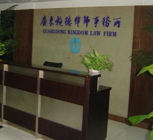 20100823012145199.jpg